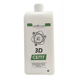 Дезинфицирующее средство с моющим и дезодорирующим эффектом 3D СЕПТ 1 л.
