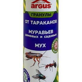 ARGUS гранулы от тараканов ,муравьев ,садовых и домовых мух 100г