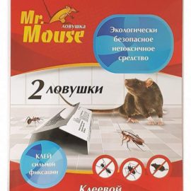 Клеевой домик от насекомых и грызунов MR.MOUSE  2 шт.