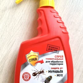 Бдительный Страж спрей универсальный от муравьев и мух 750мл